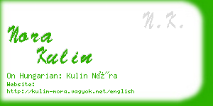 nora kulin business card